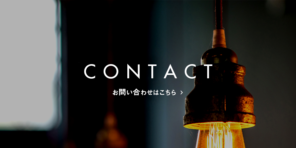 sp_contact_banner